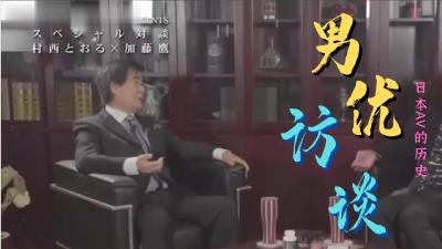 《五月婷婷电影》动漫在线观看- 全集国产动漫- 人人影视